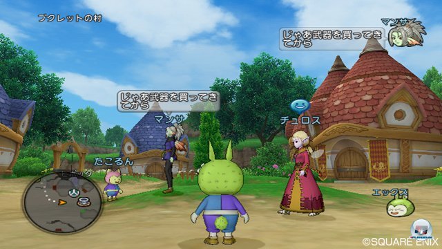 Screenshot - Dragon Quest X Online (Wii) 2375912