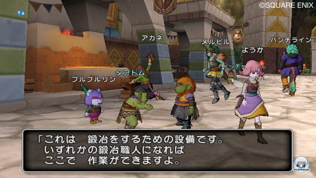 Screenshot - Dragon Quest X Online (Wii) 2273457