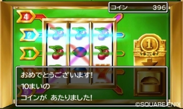 Screenshot - Dragon Quest VII (3DS) 92447727