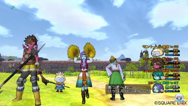 Screenshot - Dragon Quest X Online (Wii) 2303747