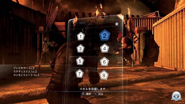 Screenshot - Resident Evil 6 (PlayStation3) 2394487