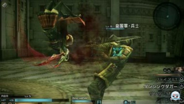 Screenshot - Final Fantasy Type-0 (PSP) 2232619