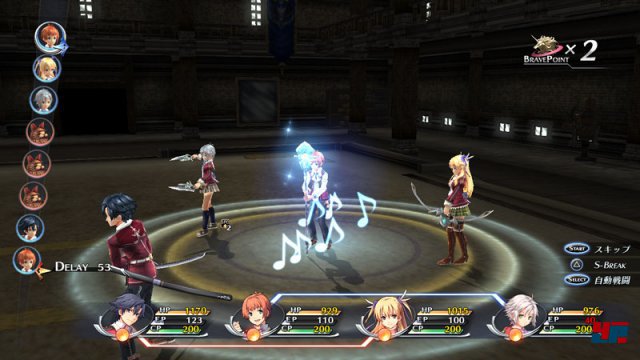 Screenshot - The Legend of Heroes: Trails of Cold Steel (PlayStation3) 92506639