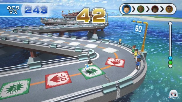 Screenshot - Wii Party U (Wii_U) 92462858