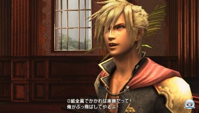 Screenshot - Final Fantasy Type-0 (PSP) 2218228
