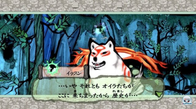 Screenshot - Okami HD (PlayStation3) 2370637