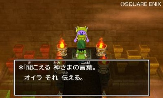 Screenshot - Dragon Quest VII (3DS) 92427302