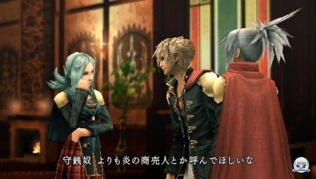 Screenshot - Final Fantasy Type-0 (PSP) 2271277
