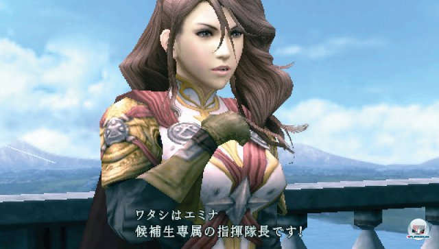 Screenshot - Final Fantasy Type-0 (PSP) 2282552