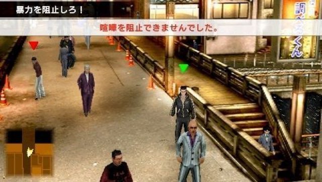 Screenshot - Yakuza: Black Panther 2 (PSP) 2329212