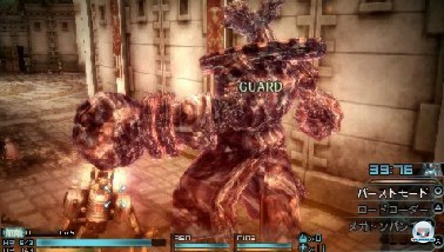 Screenshot - Final Fantasy Type-0 (PSP) 2232652