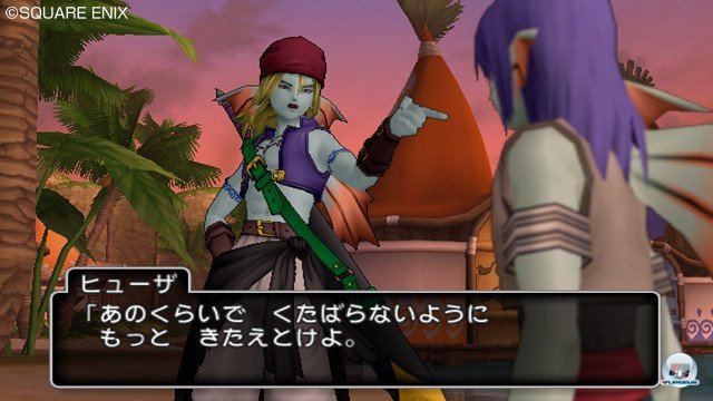 Screenshot - Dragon Quest X Online (Wii) 2357202