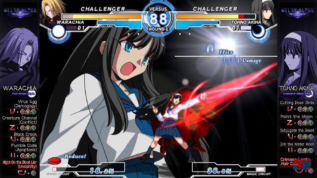 Screenshot - Melty Blood: Actress Again - Current Code (PC) 92523265