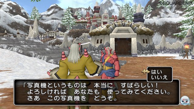 Screenshot - Dragon Quest X Online (Wii) 2321137