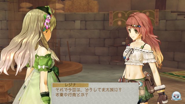 Screenshot - Atelier Ayesha (PlayStation3) 2342367