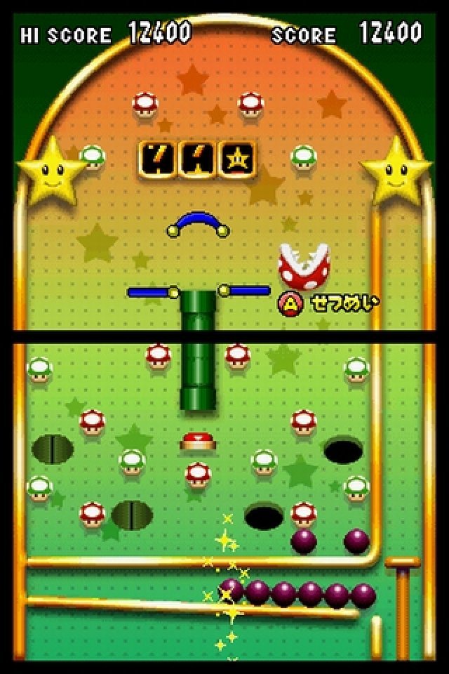Screenshot - Super Mario 64 DS (NDS) 2374222