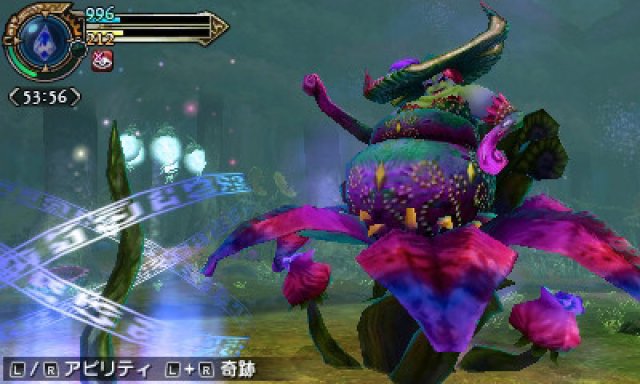 Screenshot - Final Fantasy Explorers (3DS) 92491115