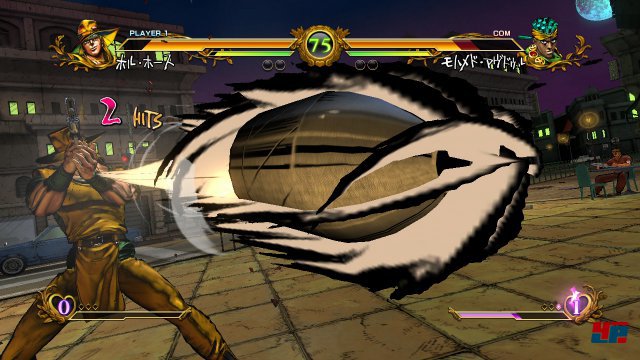 Screenshot - JoJo's Bizarre Adventure: All Star Battle (PlayStation3) 92473113