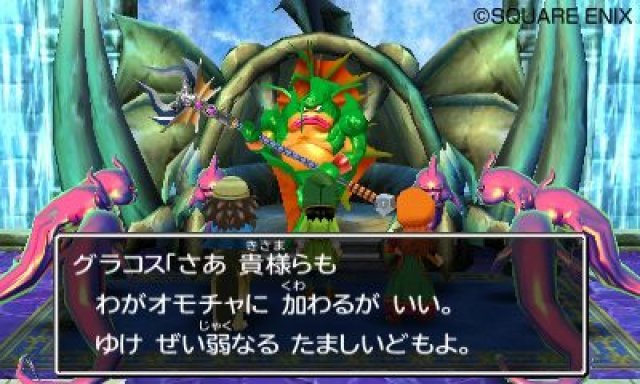 Screenshot - Dragon Quest VII (3DS) 92422962
