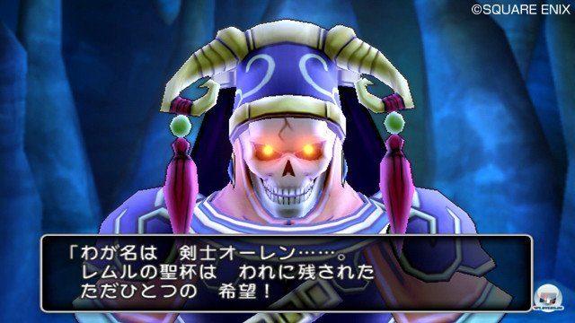 Screenshot - Dragon Quest X Online (Wii) 2357227