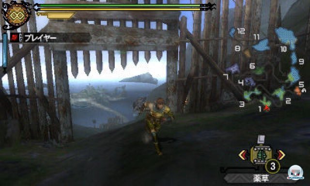 Screenshot - Monster Hunter 3G (3DS) 2273967