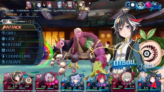 Screenshot - Mary Skelter 2 (Switch) 92593363