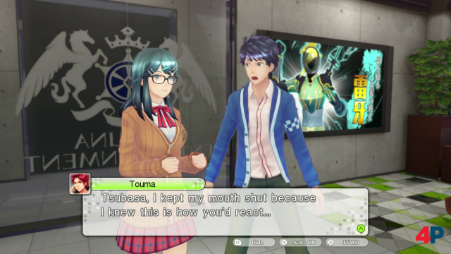 Screenshot - Tokyo Mirage Sessions #FE (Switch) 92604252