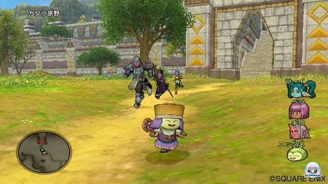 Screenshot - Dragon Quest X Online (Wii) 2282112