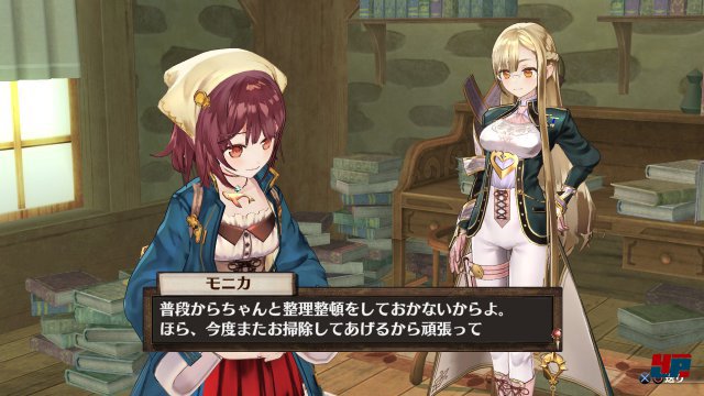 Screenshot - Atelier Sophie: The Alchemist of the Mysterious Book (PlayStation3) 92509676