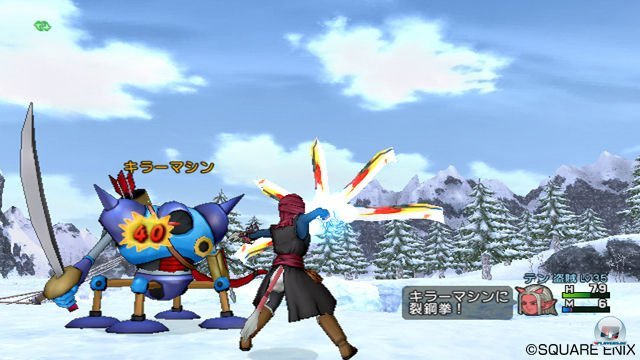 Screenshot - Dragon Quest X Online (Wii) 2302047