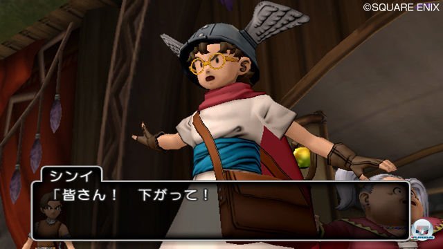 Screenshot - Dragon Quest X Online (Wii) 2303977
