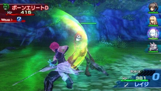 Screenshot - Shining Blade (PSP) 2329742