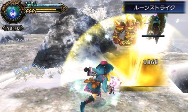 Screenshot - Final Fantasy Explorers (3DS) 92491138