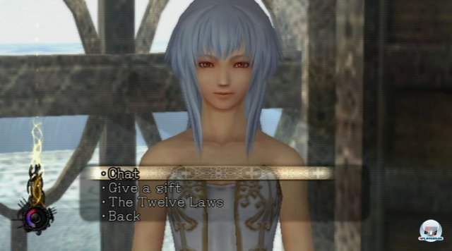 Screenshot - Pandora's Tower (Wii) 2343242