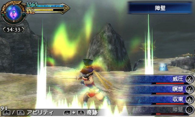 Screenshot - Final Fantasy Explorers (3DS) 92489426