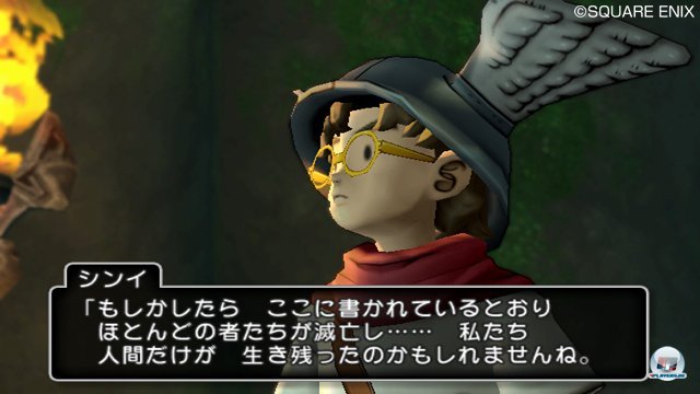 Screenshot - Dragon Quest X Online (Wii) 2308737