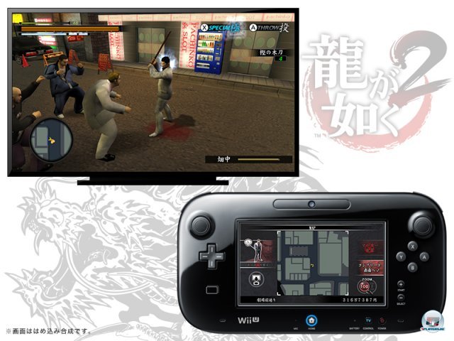 Screenshot - Yakuza 1&2 HD (Wii_U) 92461027