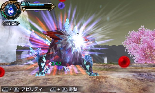 Screenshot - Final Fantasy Explorers (3DS) 92489460