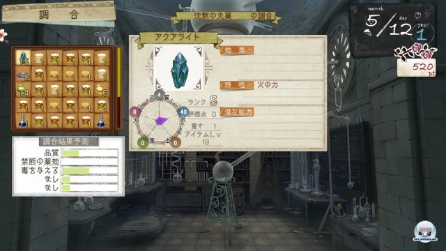 Screenshot - Atelier Ayesha (PlayStation3) 2342437