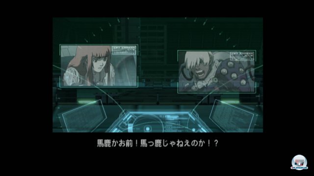 Screenshot - Zone of the Enders: HD Collection (PlayStation3) 2360942