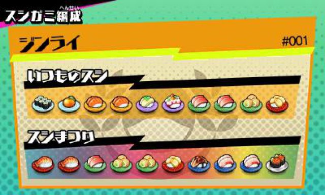 Screenshot - Sushi Striker: The Way of Sushido (3DS) 92548160