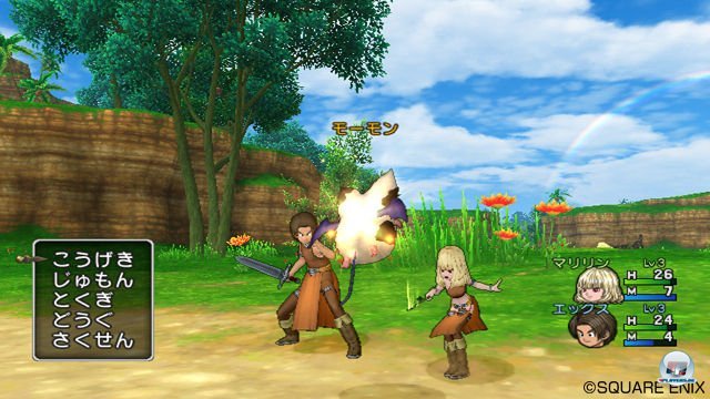 Screenshot - Dragon Quest X Online (Wii) 2303947
