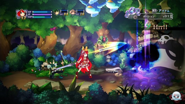 Screenshot - Battle Princess of Arcadias (PlayStation3) 92464248