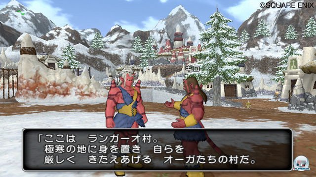 Screenshot - Dragon Quest X Online (Wii) 2335642