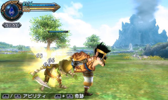 Screenshot - Final Fantasy Explorers (3DS)