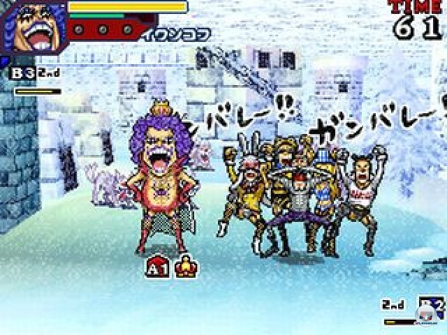 Screenshot - One Piece: Gigant Battle (NDS) 2237467