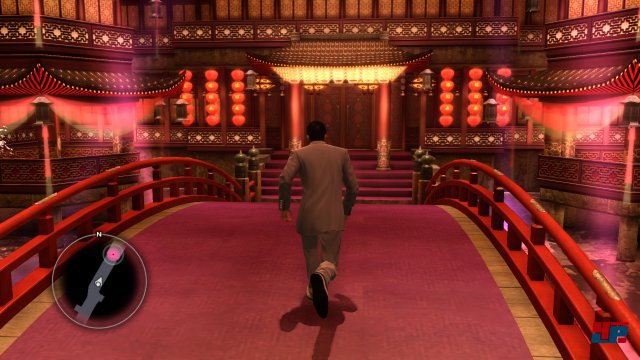 Screenshot - Yakuza Kiwami (PS4)