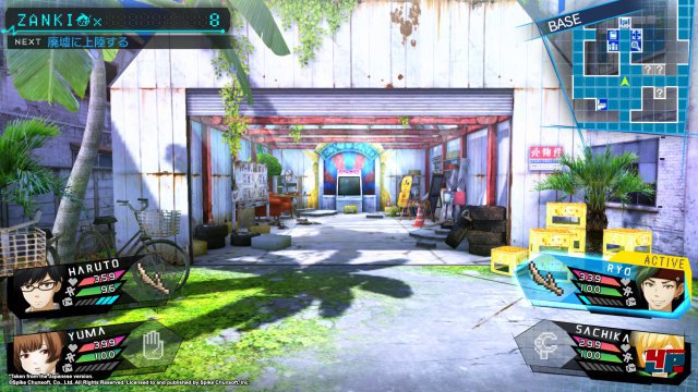 Screenshot - Zanki Zero: Last Beginning (PC) 92562135