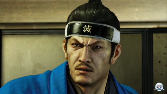 Screenshot - Yakuza: Ishin (PlayStation3) 92469053