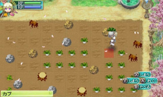 Screenshot - Rune Factory 4 (3DS) 2357312